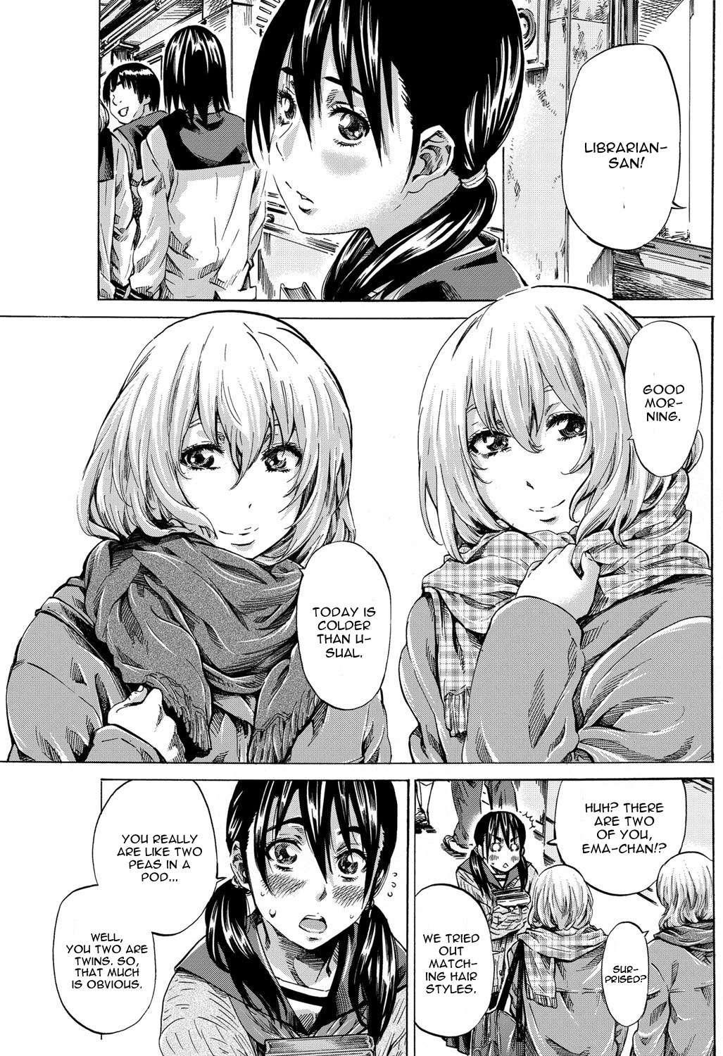 Utsusemi Chuuhen Chapter 1000 Page 5